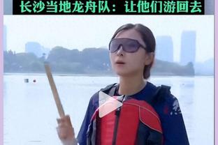 《沈阳日报》：34岁丁霞期待第三次征战奥运